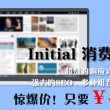 word文档怎么样调整行距