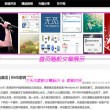 world是什么意思英语怎么说